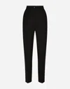 Dolce & Gabbana High-waist Tailored Wool Pants In Black