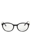 Dolce & Gabbana Black Acetate Cat Eye Frame Eyeglass Reading Glass