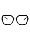 Dolce & Gabbana Black Acetate + Metal  Glasses In Black