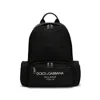 Dolce & Gabbana Dg Milano Sicilia Dna Backpack