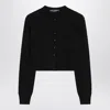 Dolce & Gabbana Ribbed Cropped Cardigan