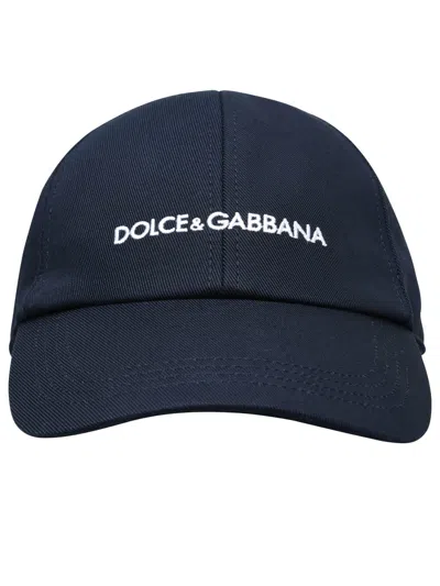 Dolce & Gabbana Logo-embroidered Cotton Baseball Cap In Navy