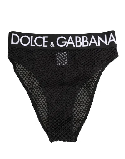 Dolce & Gabbana Black Cotton Mesh High Brief Panty Underwear