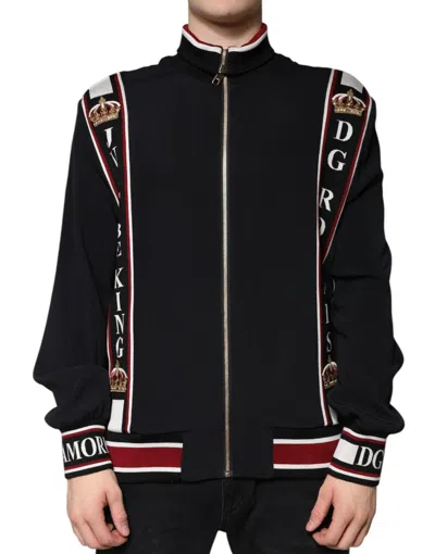 Dolce & Gabbana Black Dg King Full Zip Sweatshirt Sweater