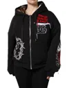 Dolce & Gabbana Black Embroidered Full Zip Hooded Jacket