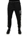 Dolce & Gabbana Black Cotton Stretch Jogger Sweatmen's Men's Pants In Black