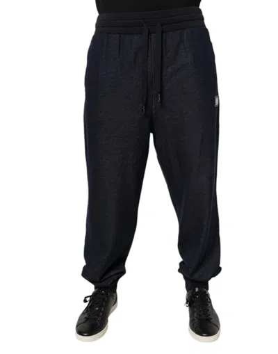 Dolce & Gabbana Black Jacquard Jogger Men Sweatmen's Men's Pants
