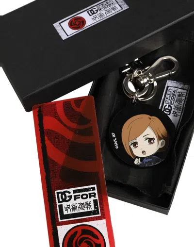Dolce & Gabbana Black Kaisen Nobara Kugisaki Charm Metal Keychain Keyring Polyester Zamak Steel Brass