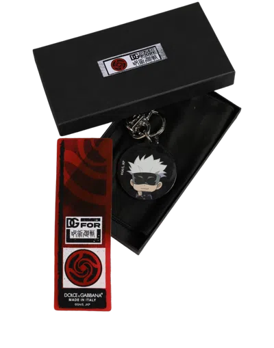 Dolce & Gabbana Black Kaisen Satoru Gojo Charm Metal Keychain Keyring Polyester Zamak Steel Brass