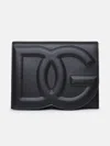 Dolce & Gabbana Black Leather Bag In Black