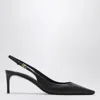 Dolce & Gabbana Tortoiseshell-print Patent Leather Slingbacks