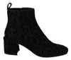 Dolce & Gabbana Black Leopard Short Boots Zipper Women's Shoes In Black