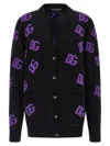 Dolce & Gabbana Logo Cardigan Sweaters And Cardigans Multicolor In Multi