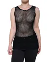 Dolce & Gabbana Black Mesh See Through Sleeveless Tank Top In Black