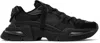 Dolce & Gabbana Black Sneakers With Chunky Sole And Breathable Upper In Nero/grafite