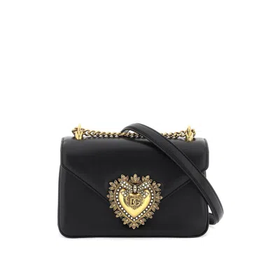 Dolce & Gabbana Black Nappa Leather Devotion Shoulder Bag