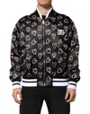 Dolce & Gabbana Black Polyester Heart Print Bomber Jacket In Black