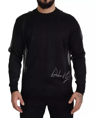 Pre-owned Dolce & Gabbana Black Polyester Logo Men Pullover Men's Sweater ()