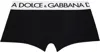 Dolce & Gabbana Black Regular-fit Boxers In Nero