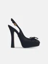Dolce & Gabbana Black Satin Sandals In Black