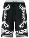 Dolce & Gabbana Elastic Drawstring Waist Shorts In Black