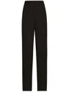 Dolce & Gabbana High-waist Slim-fit Trousers In Black