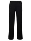 Dolce & Gabbana Cotton Blend Trousers With Pockets And Belt Loops In Black