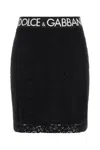 Dolce & Gabbana Stretch Lace Mini Skirt With Elastic Waistband