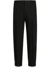 Dolce & Gabbana Black Trousers With Concealed Fly