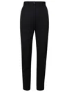 Dolce & Gabbana Women Stretch Wool And Silk Trousers In Black