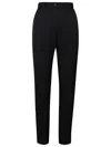 Dolce & Gabbana High-waisted Wool Gabardine Tuxedo Pants In Black