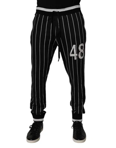 Dolce & Gabbana Black White Stripes Jogger Sweatmen's Men's Pants In Multi