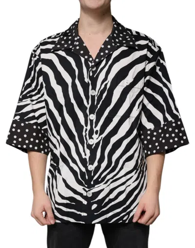 Dolce & Gabbana Black White Zebra Button Down Oversize Shirt In Black And White