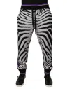Dolce & Gabbana Black White Zebra Men Jogger Sweatmen's Men's Pants