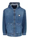 Dolce & Gabbana Jacket Hooded Front Pockets In Blue