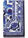 Dolce & Gabbana Blu Mediterraneo Bath Towel (180cm X 120cm) In Blau