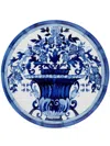 Dolce & Gabbana Porcelain Charger Plate In White