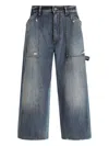 Dolce & Gabbana Distressed Denim Shorts In Blue