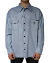 Dolce & Gabbana Light Blue Cotton Button Down Casual Shirt In Blue