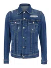 Dolce & Gabbana Stretch Denim Jacket In Blue