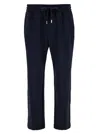 DOLCE & GABBANA BLUE JOGGERS PANTS WITH DRAWSTRING AND LOGO PATCH IN STRETCH POLYAMIDE MAN