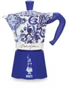Dolce & Gabbana Moka Large Expresso Coffee Maker In Blau