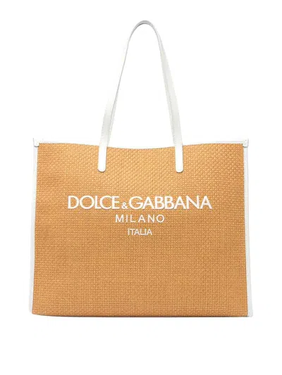 Dolce & Gabbana Logo Shopping Bag In Beige