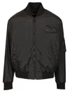 Dolce & Gabbana Leather Zip-up Bomber Jacket