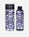 Dolce & Gabbana Borraccia H 22 500ml In Multicolor