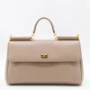Dolce & Gabbana Grey Leather My Sicily Handbag