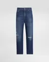 Dolce & Gabbana Boyfriend Jeans In Multicolor