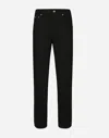Dolce & Gabbana Dolce&gabbana Low Rise Boyfriend Jeans In Multicolor