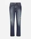 Dolce & Gabbana Boyfriend Jeans With Rips In Multi