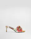 Dolce & Gabbana Multicolor Sandals In Print